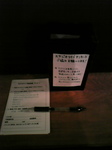 DVC00043.jpg