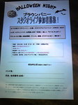DVC00134.jpg
