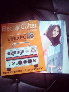 FxCam_1346912043989.jpg